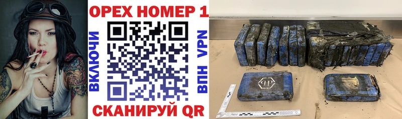 COCAIN Боливия Верхний Уфалей