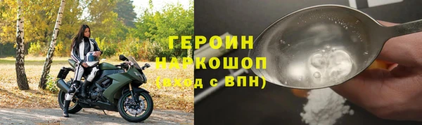 крисы Володарск