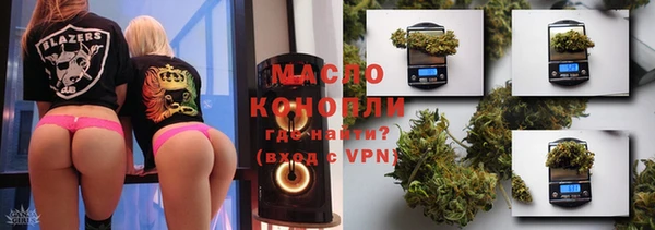 прущая мука Волосово