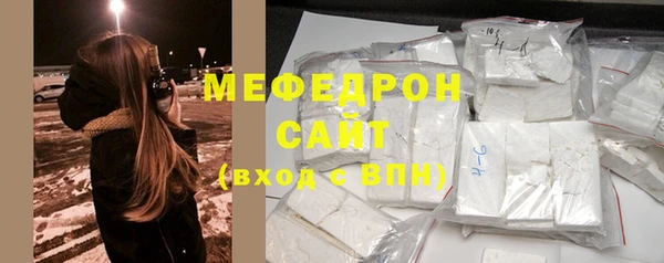крисы Володарск