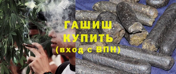 кокаин премиум Сатка