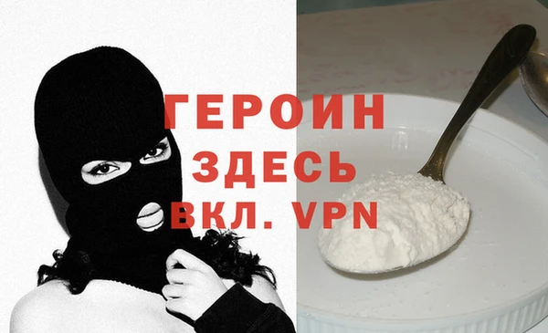 крисы Володарск