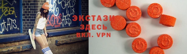 метадон Сафоново