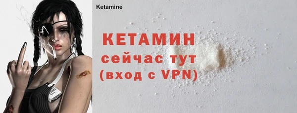 мет Вязьма
