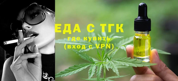 крисы Володарск