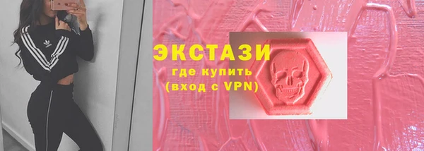 прущая мука Волосово