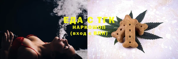 крисы Володарск