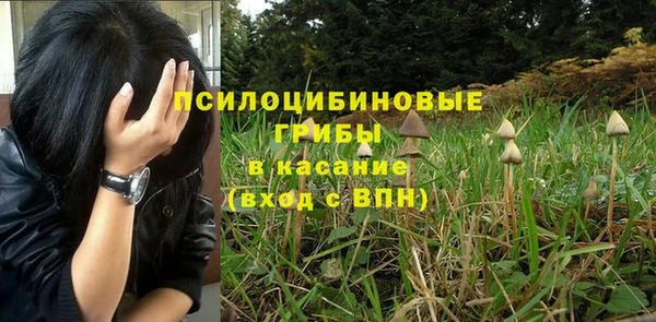 мефедрон Россошь