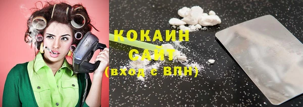 прущая мука Волосово