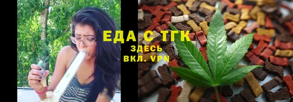крисы Володарск