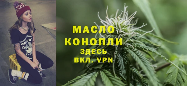 крисы Володарск