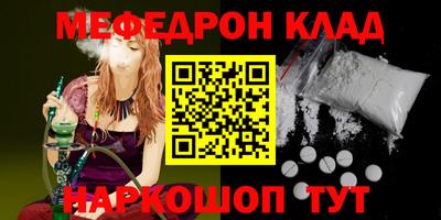 ALPHA PVP Гатчина