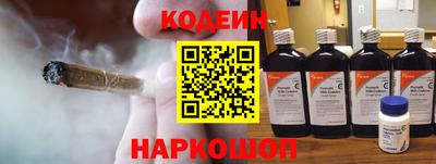 мескалин Гагарин