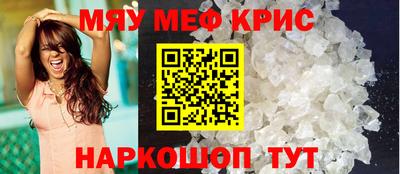 кокаин VHQ Балашиха