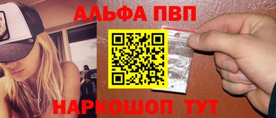 кокаин VHQ Балашиха