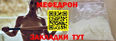 ALPHA PVP Гатчина