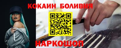 марихуана Гай