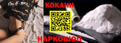 мескалин Гагарин