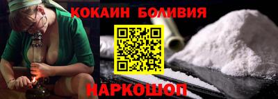 ALPHA PVP Гатчина