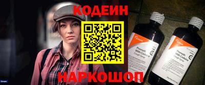 ALPHA PVP Гатчина