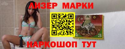 кокаин VHQ Балашиха