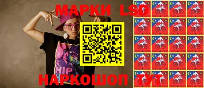 кокаин VHQ Балашиха