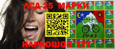 ALPHA PVP Гатчина