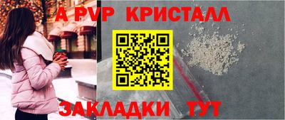 марихуана Гай