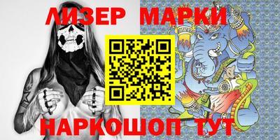 ALPHA PVP Гатчина