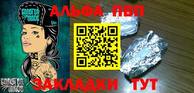 марихуана Гай