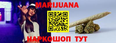 мескалин Гагарин
