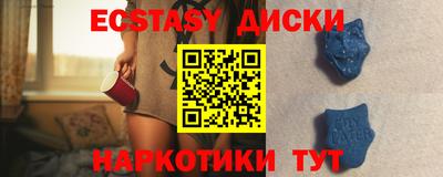 кокаин VHQ Балашиха