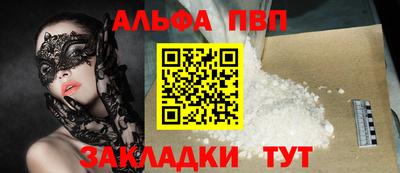 мескалин Гагарин