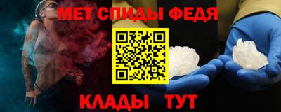 мескалин Гагарин