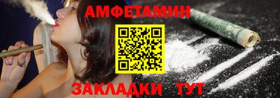 кокаин VHQ Балашиха