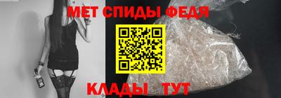 ALPHA PVP Гатчина