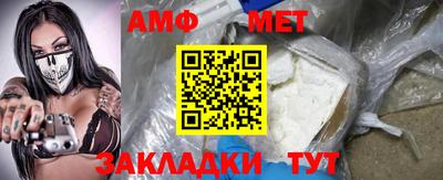 мескалин Гагарин
