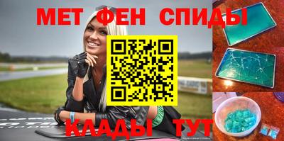 марихуана Гай