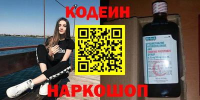 а пвп мука Балаково