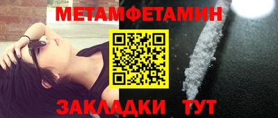 марихуана Гай