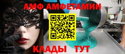 марихуана Гай