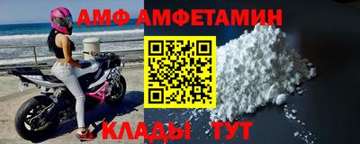 мескалин Гагарин