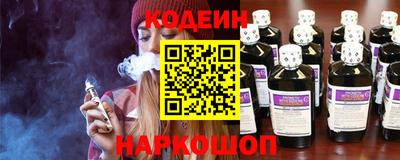 марихуана Гай