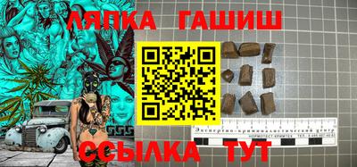 мескалин Гагарин