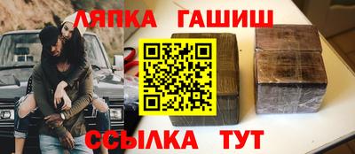 мескалин Гагарин