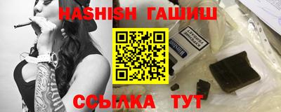 кокаин VHQ Балашиха