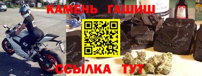мескалин Гагарин