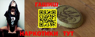 кокаин VHQ Балашиха