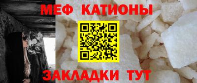 кокаин Балахна