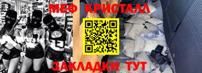 а пвп мука Балаково